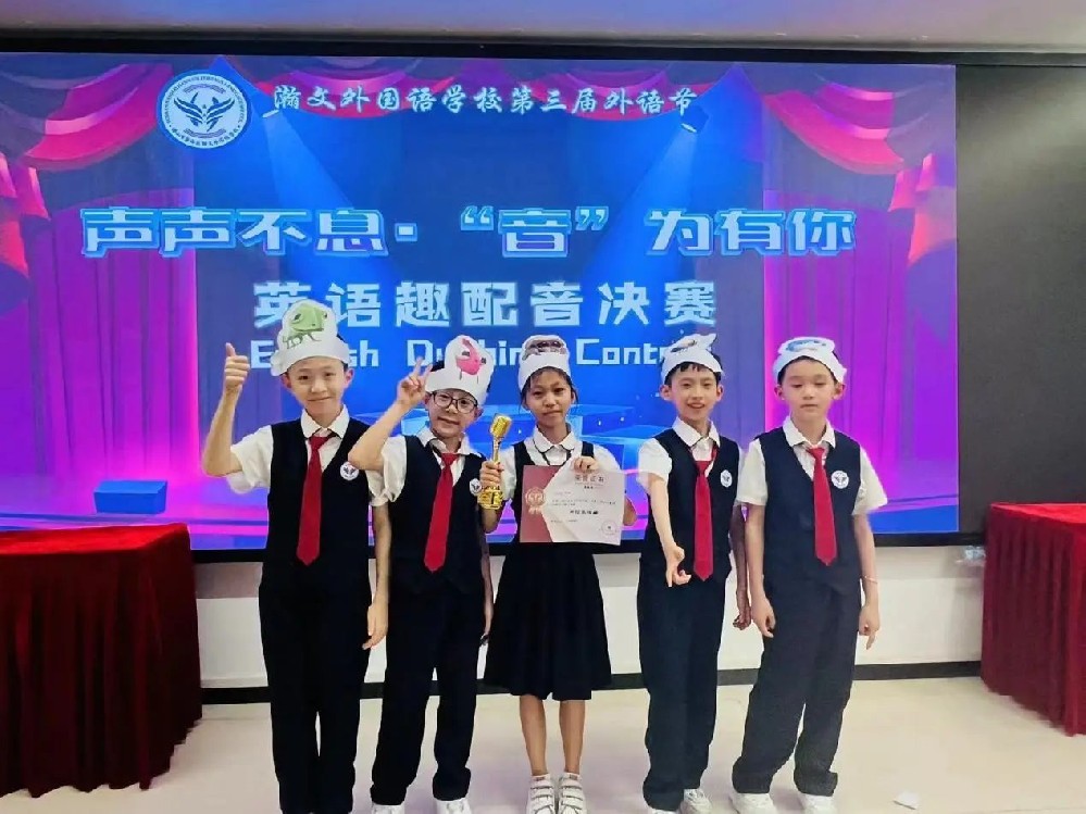 声声不自息，“音”为有你