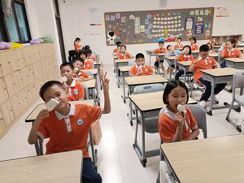 开学的第一个雪糕