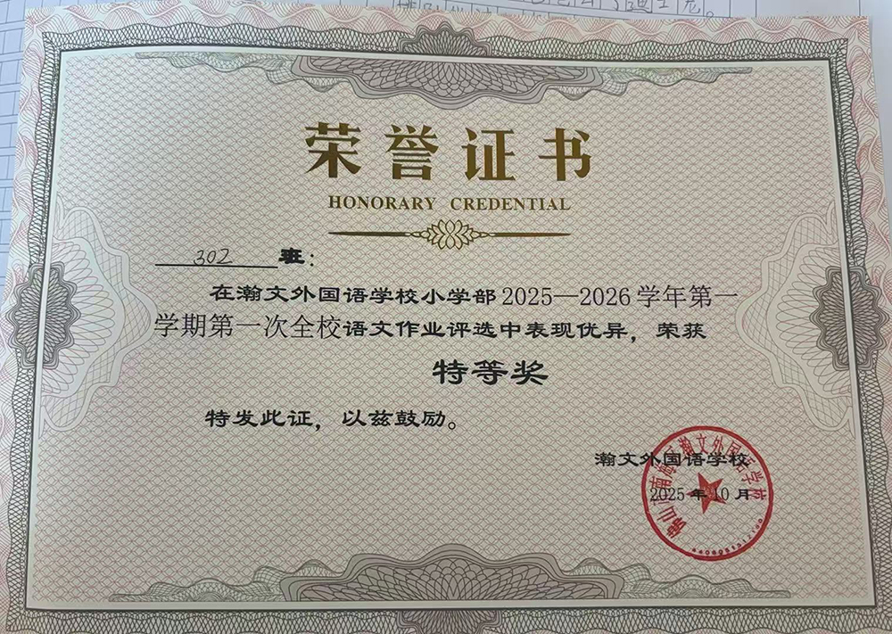 🎉10月的新鲜好消息🎉